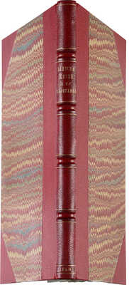 Лопухин И.В. Записки некоторых обстоятельств жизни и службы действительного тайного советника, сенатора И.В. Лопухина. М., 1860.